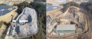 ‘국제적 망신’ 의성 쓰레기산 처리 완료…교육장으로 활용 검토