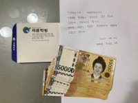 경남 고성군 “즐겁고 안전한 설 명절나기” 앞장