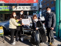 세종도시교통공사, 설맞이 전통시장 장보기 진행