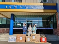 합천군, 설 명절맞이 이웃사랑 실천