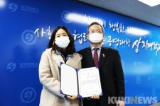 상지대, 발달장애인통합지원센터 ‘더불어 봄’ 사회협력 우수기관으로 선정 대표 이미지