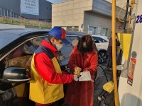 서울만남(부산)의광장주유소, 설날 맞이 이벤트 펼쳐