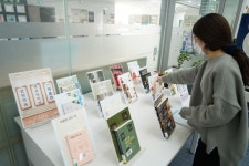 수성문화재단 고산도서관, ‘박물관’ 큐레이션 프로그램 진행