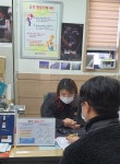 금산군보건소, 혼자하기 어려운 금연 돕는다.