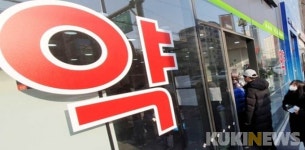 의사·약사 평행선 ‘대체조제 활성화’ 실현할 수 있을까