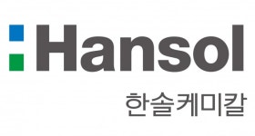 한화투자證 “한솔케미칼, 전자재료 사업 도약 기대… 목표주가 30만원”