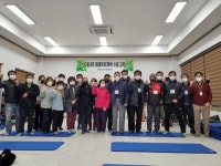 성주군 선남면 도흥3리 마을복지계획 수립 교육 진행