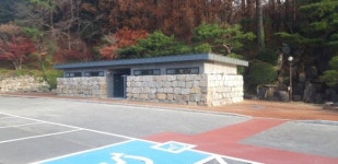 경주 보문관광단지 물레방아 광장 공중화장실 개방