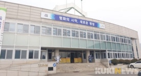 평창농업기술센터, 농업농촌 식품산업정책심의회 개최
