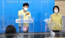 전주시, PC방·헬스장 등 ‘고강도 방역’