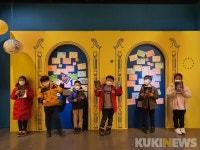 천안흥타령춤축제 아카이브 전시 흥이 춤이와 전시체험