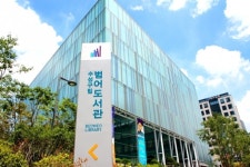 수성구립 범어도서관, 특성화 프로그램 ‘수성인문학@Suseong’ 운영