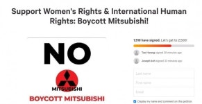 ‘노재팬’ 다시 불붙나…美한인들 미쓰비시 불매운동 나섰다