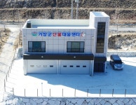 [거창소식] 2021년 제1차 아림1004운동 운영위원회