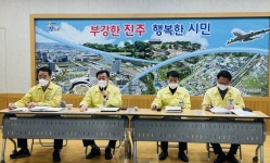 진주시, 친환경 건강 도시 조성 박차