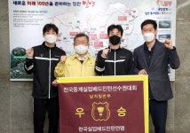 [밀양소식] 밀양시청 배드민턴팀, 2021년 첫 대회 우승