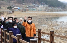 포항 조박저수지 둘레길 개통