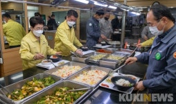 대전 대덕구-한국타이어 대전공장, ‘채식하는 날’ 업무협약 체결