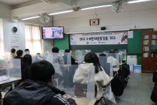 대구보훈청, 3·1만세운동 참여 학교서 항일정신 특강