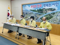 진주시, 모두가 잘사는 부강한 농촌 건설 추진