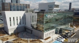 인천경제청, 동아쏘시오 그룹 동아ST 바이오의약연구소 준공