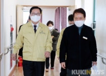 장종태 대전 서구청장, 코로나19 예방접종 현장 방문