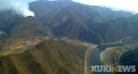 영월 김삿갓면 산불 헬기 5대 투입…2시간여 만에 진화