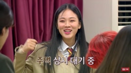 여고추리반이 갖춰야 할 필수 덕목 [닭새라 매거진②]