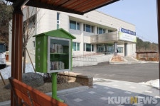 양양 서면 주민자치위원회, 일상 속 독서 공간 서면 책방 설치