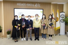 순천시, 주민과 행정 연결하는 마을활동가 위촉