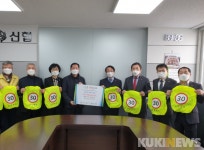 대전 신탄진 권역 금융기관, 교통사고 예방 가방안전덮개 지역초교 전달