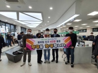 경산시 동부동, 인구 4만명 돌파