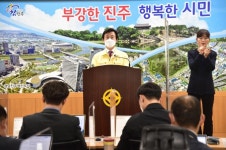 18일 진주 사우나발 21명 추가 확진...누적 665명
