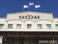 국립중앙의료원 이전 예정지, 복지부로 관리권 이관