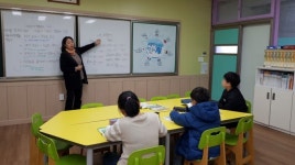수원시, 글로벌 다문화 특성화학교 6개 초등학교서 운영