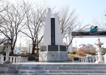 [영양소식] 영양군, 참전유공자 배우자 복지수당 지급 등
