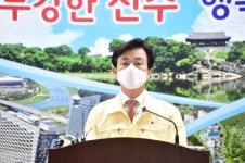 진주시 9명 추가 확진...사우나 집단감염 지속