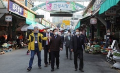 함안군, 우수 전통시장 벤치마킹 나서