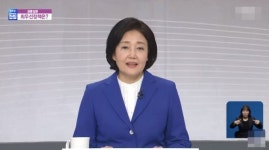 박영선, “내곡동 땅은 吳의 태도 문제… 서울엔 정직‧공정 필요”