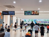 [기획특집] 함양군, 스포츠 인프라 구축...체육진흥·건강한 삶 구현