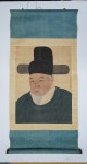 조선시대 문신 조상우 초상,  충남역사문화연구원에 기탁