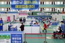 문준희 합천군수 “코로나19 예방접종 준비 완료”