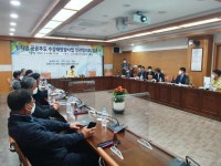 [안동소식] 임하댐 수상태양광 민관협의회 발족 외