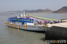 신안 비금‧도초 섬마을 전담 구급선 취항