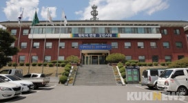 〔양구 단신〕기본형 공익직접지불금 등록신청 접수 등