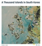 블루오션이선우1009호 | 미국 NASA도 1004섬 신안 매력에 ‘흠뻑’