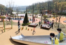 광명시, 도덕산 캠핑장 입구에 어린이 체험놀이터 개장