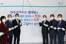 [서부경남] 송도근 시장, 저출산 극복 범국민 릴레이 챌린지 동참
