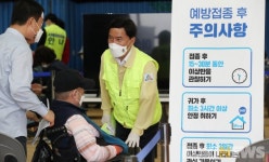 대전 동구 예방접종센터, 공직자·자원봉사자들 ‘구슬땀’