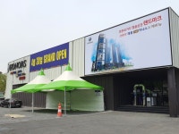 억 소리나는 유상옵션…만촌 태왕디아너스 꼼수 분양